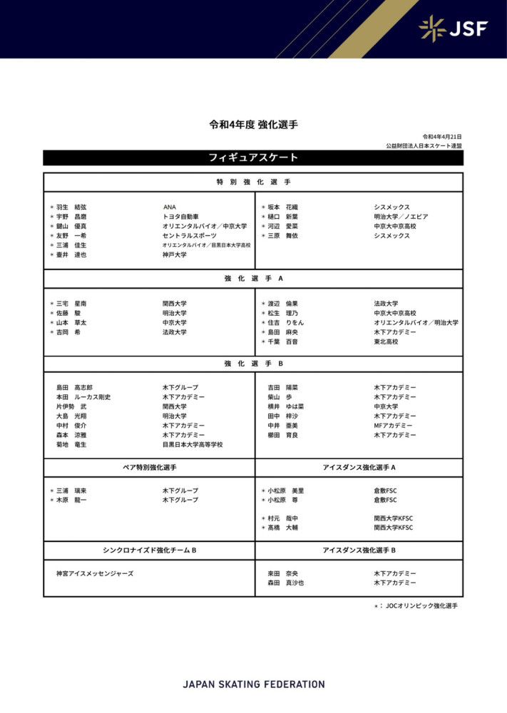 除了我的话之外，没有什么可采访的。